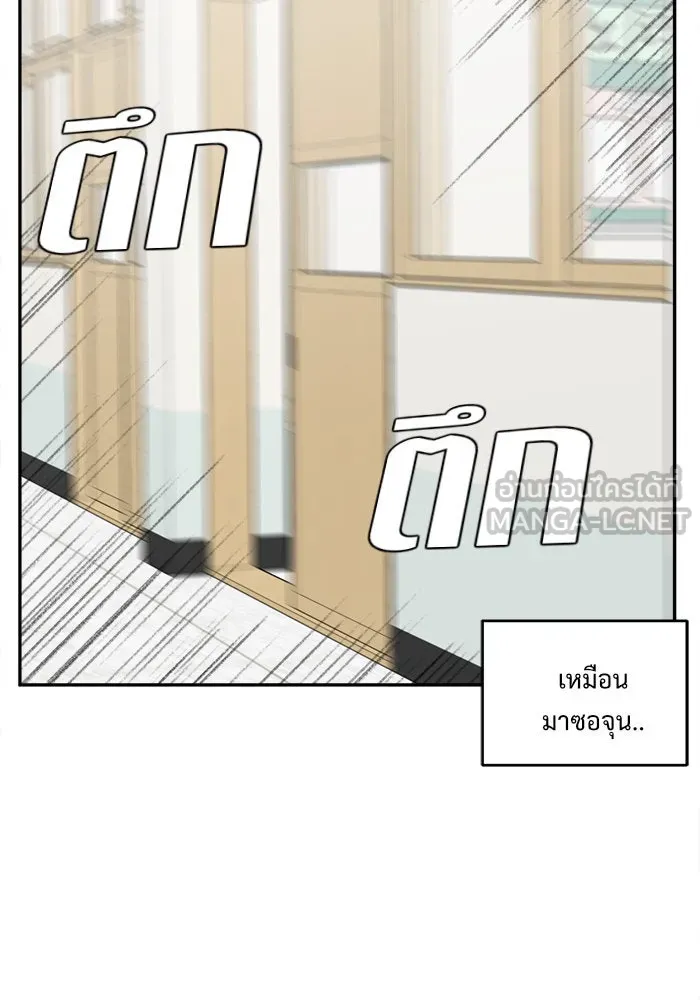 หน้า 147