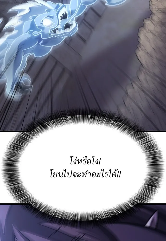 หน้า 124
