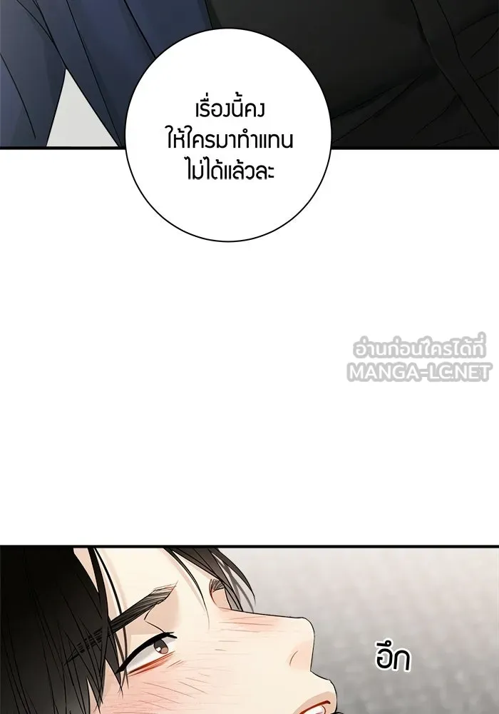 หน้า 60