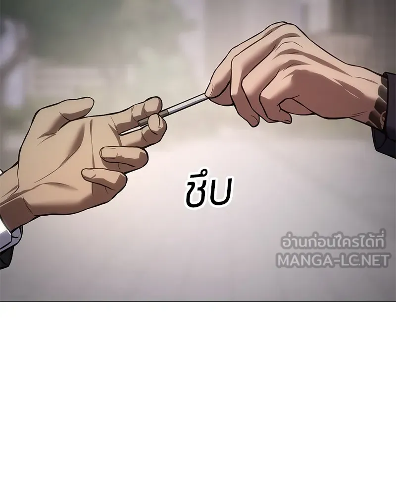 หน้า 168