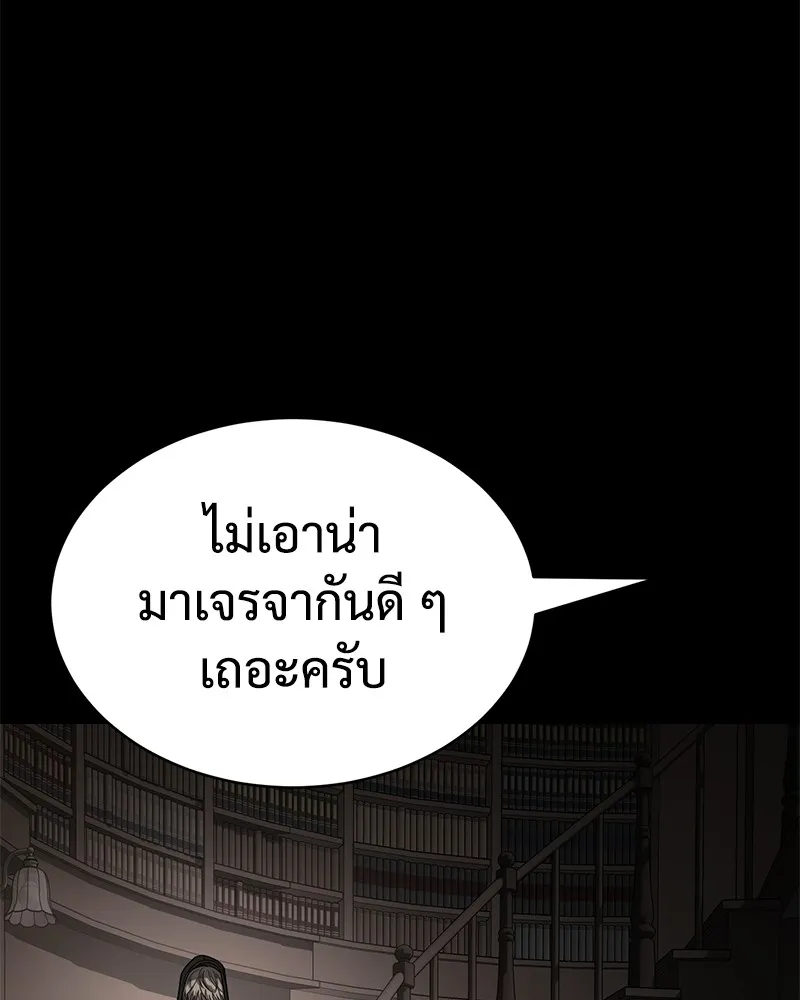 หน้า 95