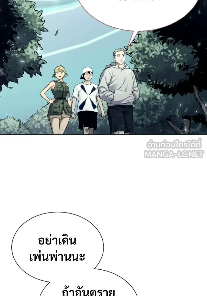 หน้า 87