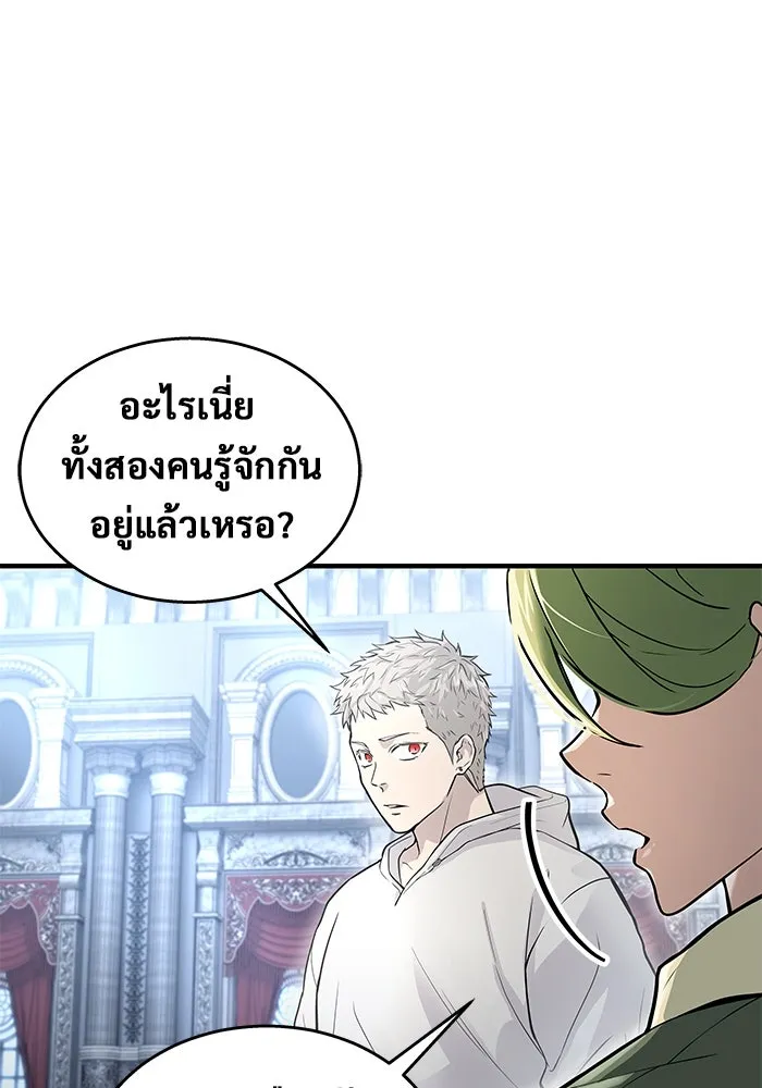หน้า 86