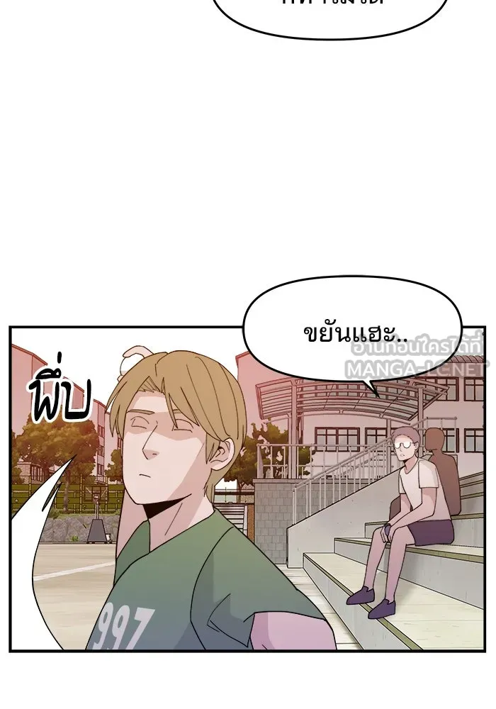 หน้า 102