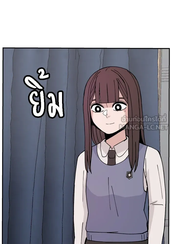 หน้า 99