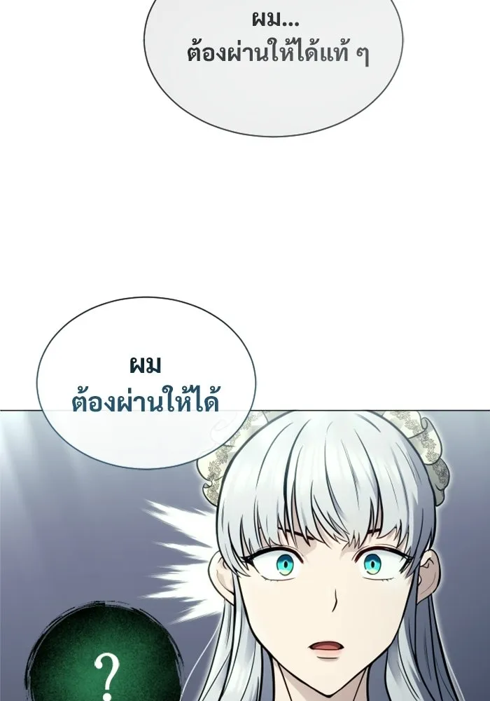 หน้า 127