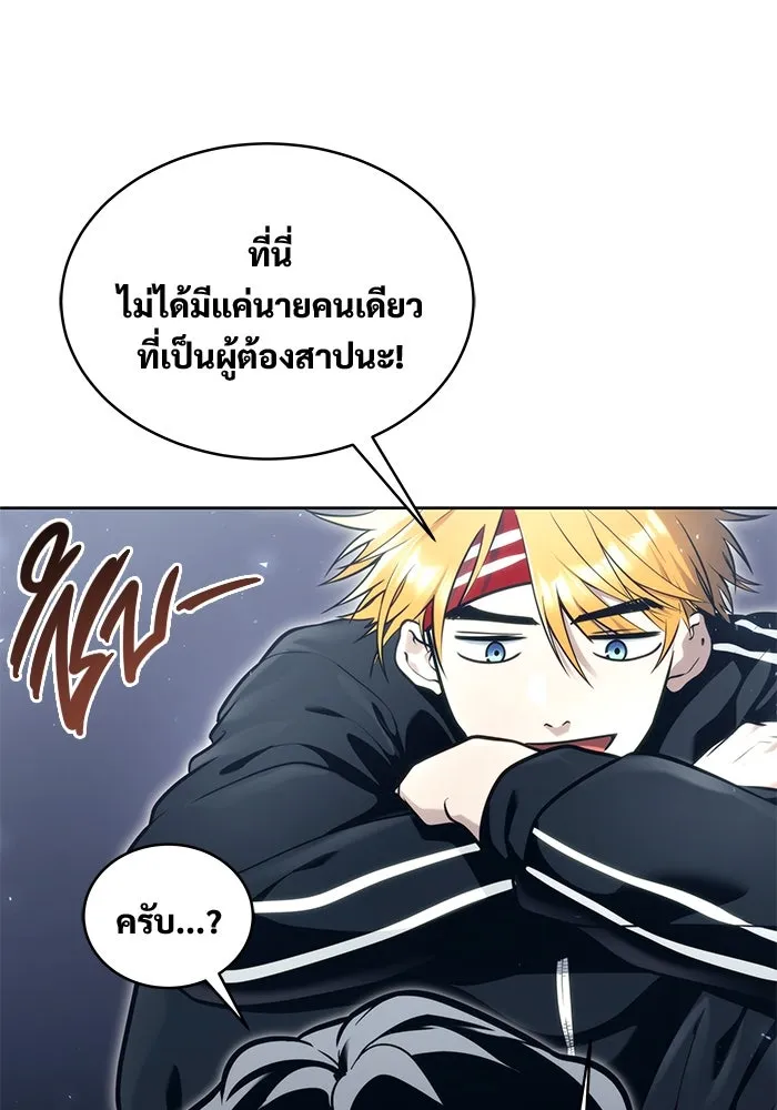 หน้า 215
