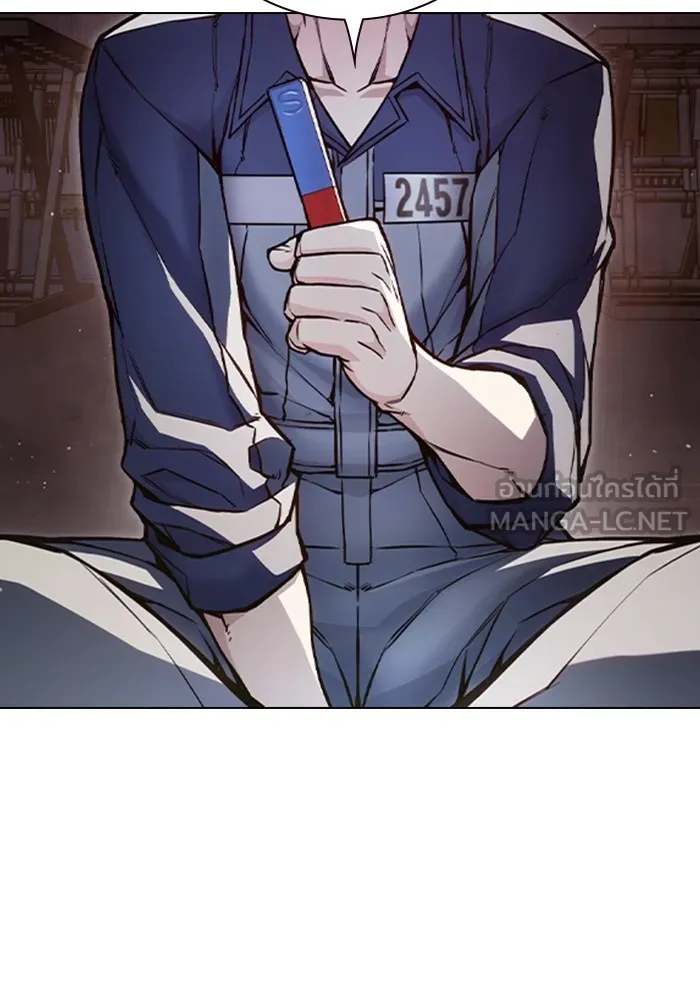 หน้า 63