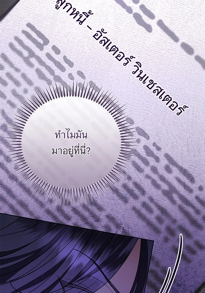 หน้า 115