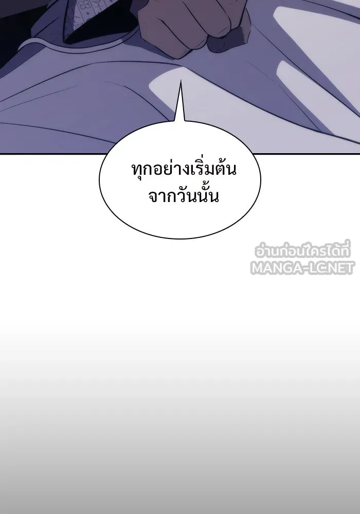 หน้า 129