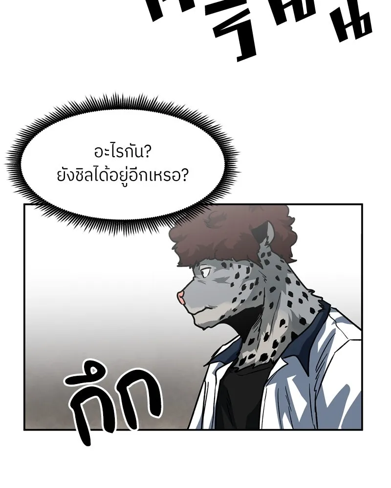หน้า 70