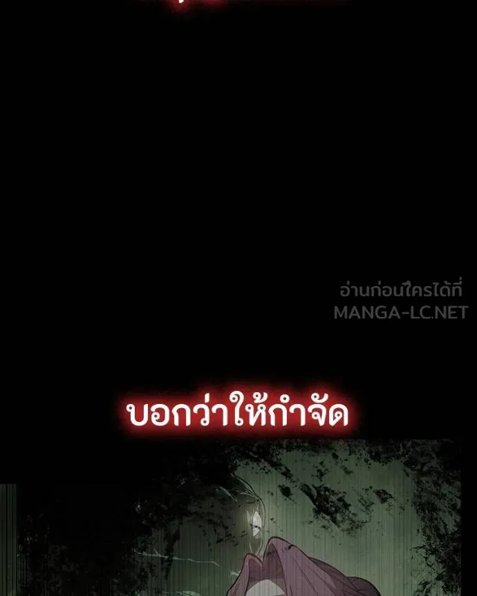หน้า 190