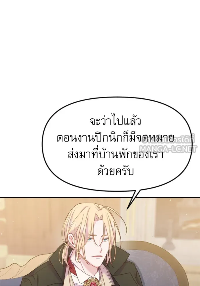 หน้า 96