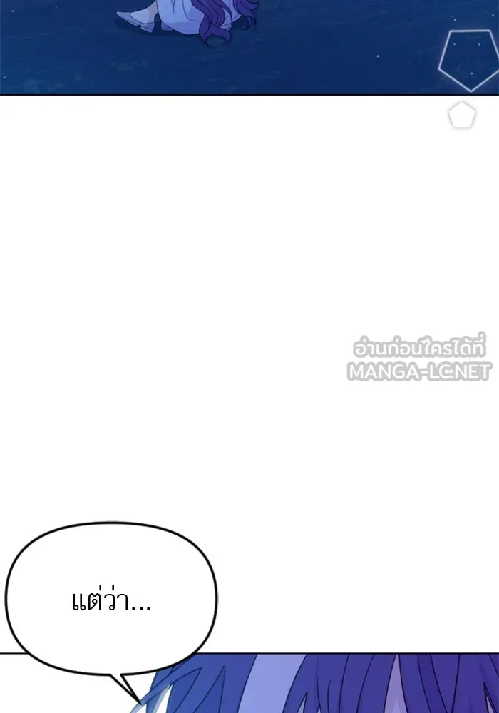 หน้า 141