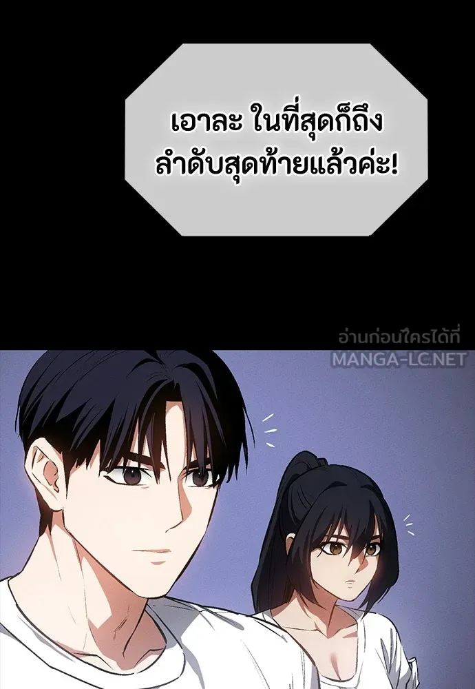 หน้า 162
