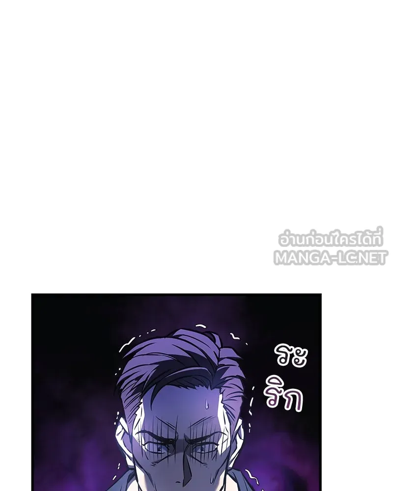 หน้า 138