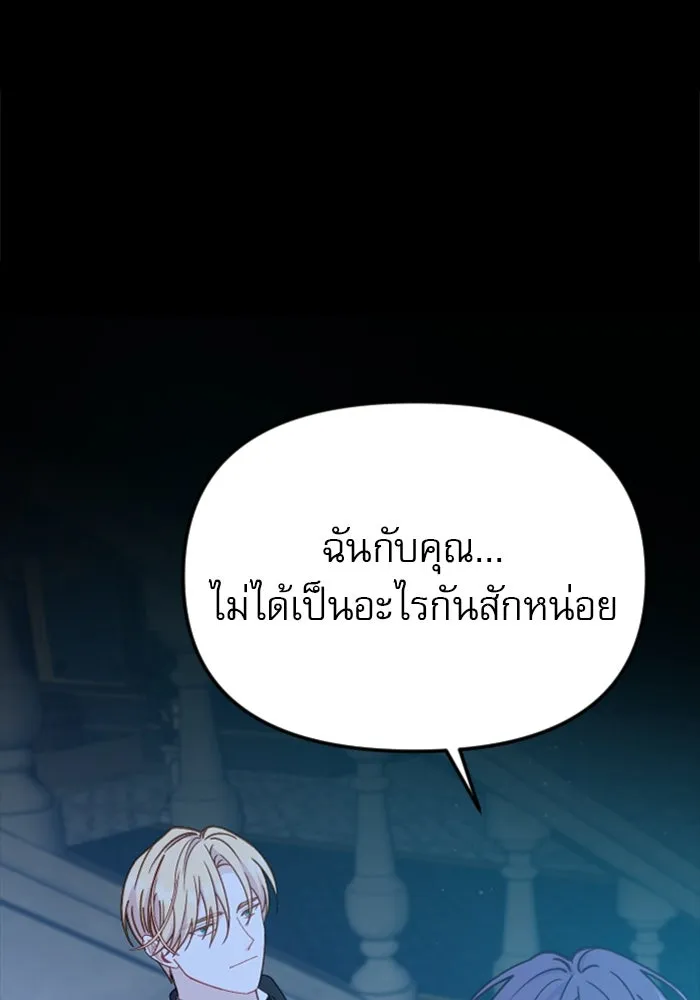 หน้า 124