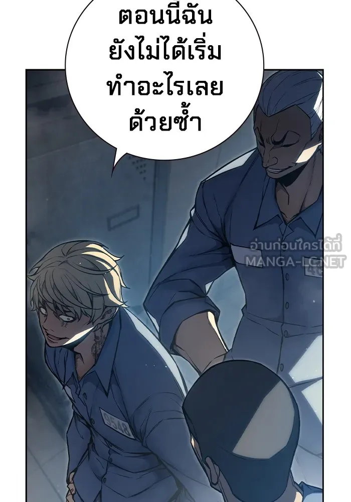 หน้า 252