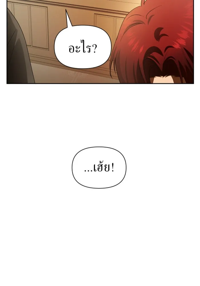 หน้า 134