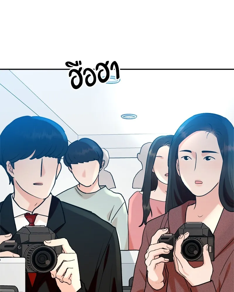 หน้า 124