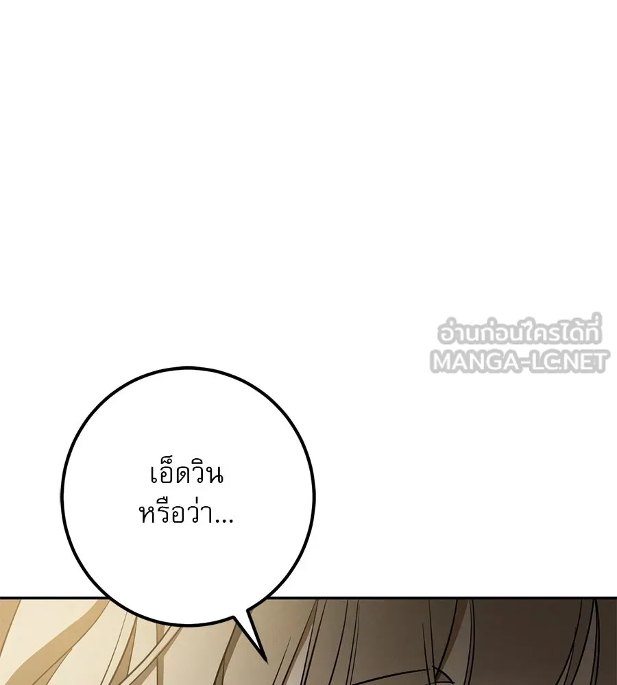 หน้า 114