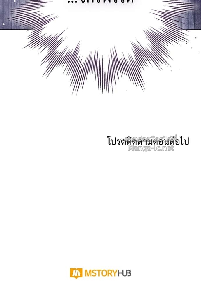 หน้า 118