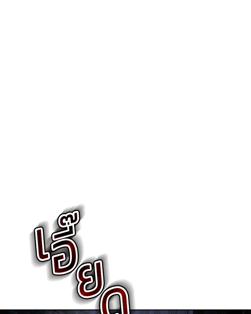 หน้า 188