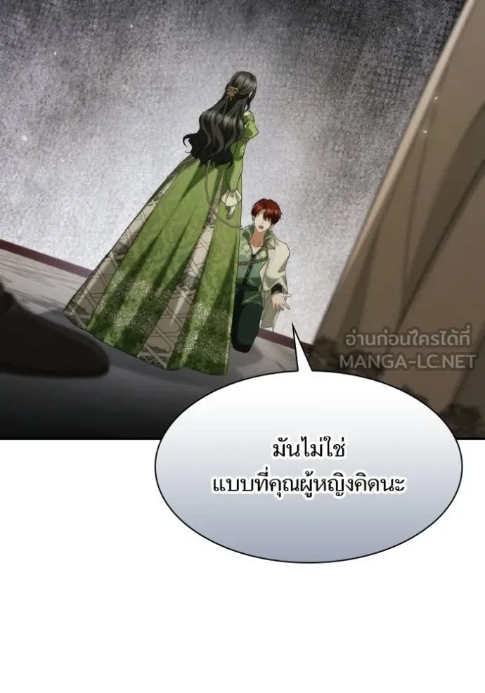 หน้า 91