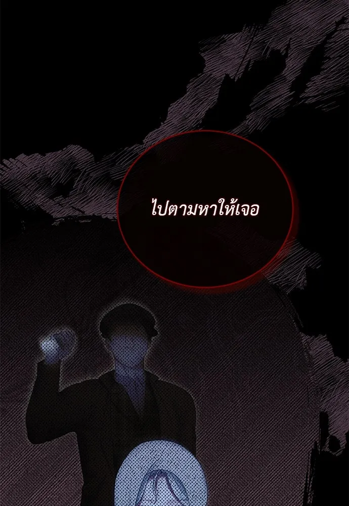 หน้า 98
