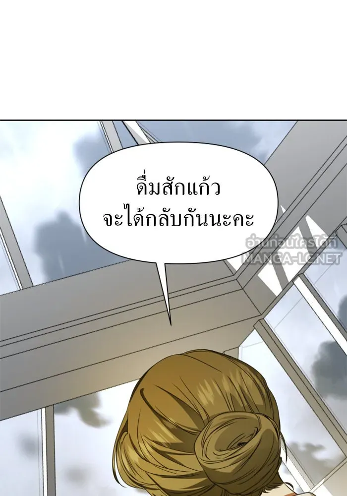 หน้า 114