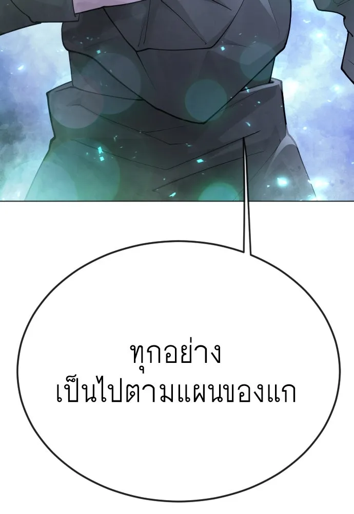หน้า 140
