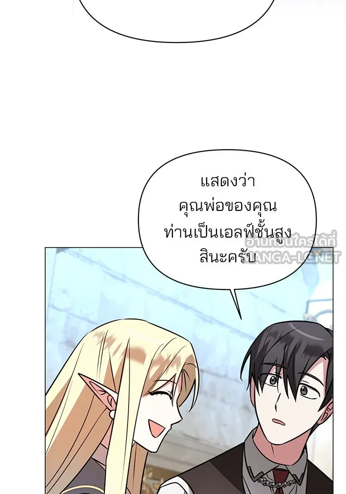 หน้า 114