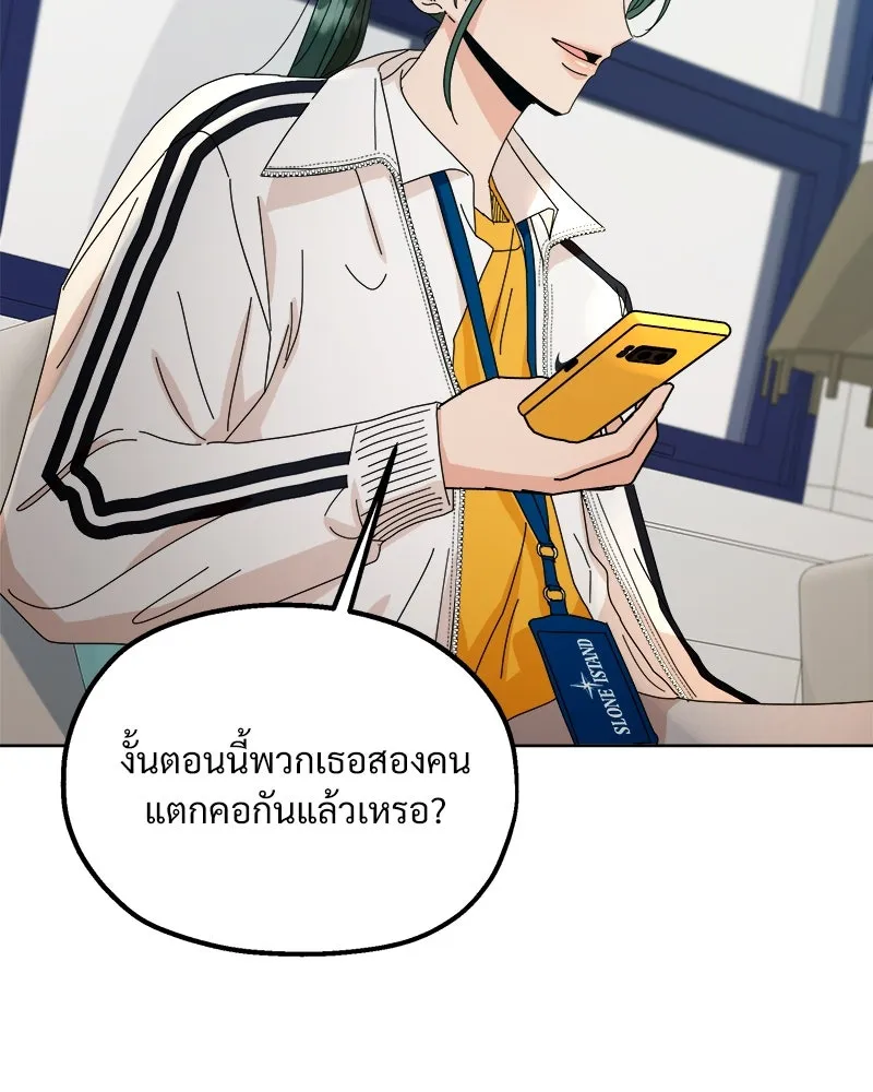 หน้า 130