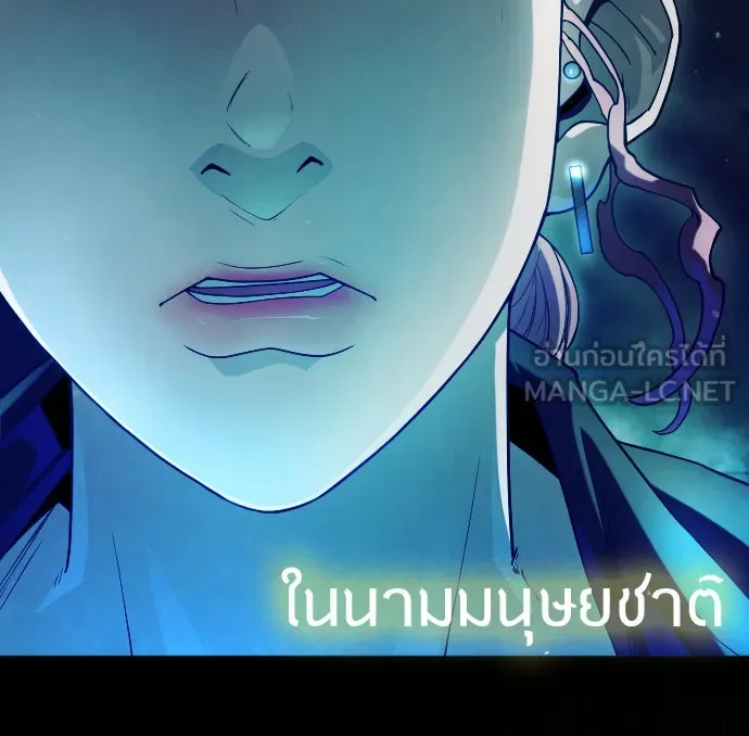 หน้า 120