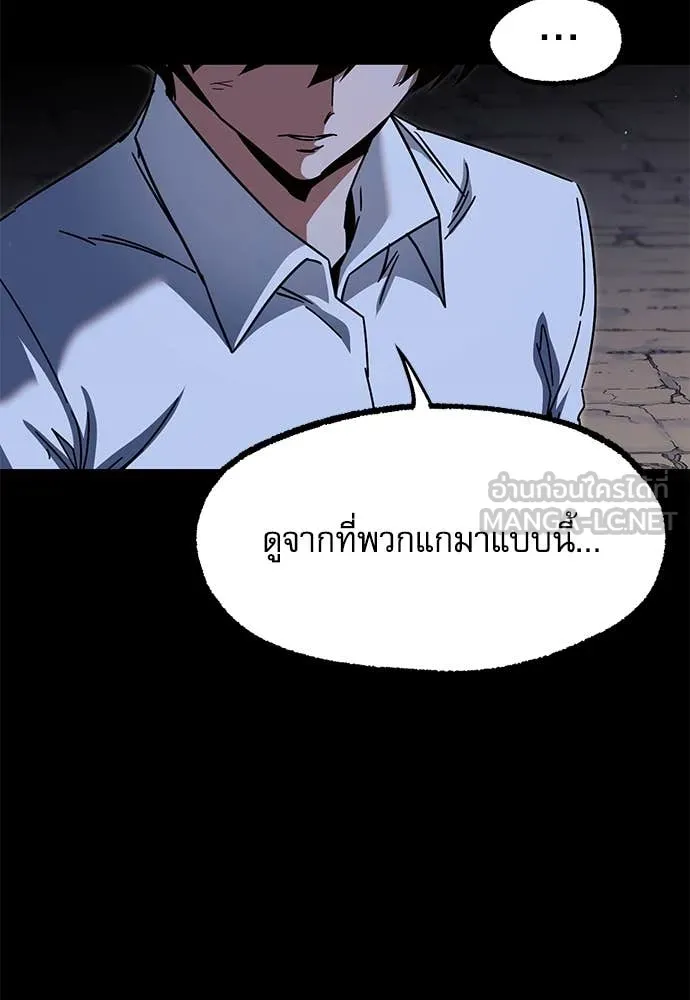 หน้า 106