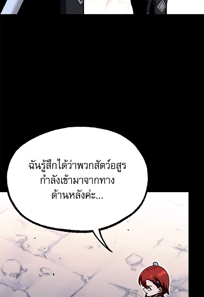 หน้า 89