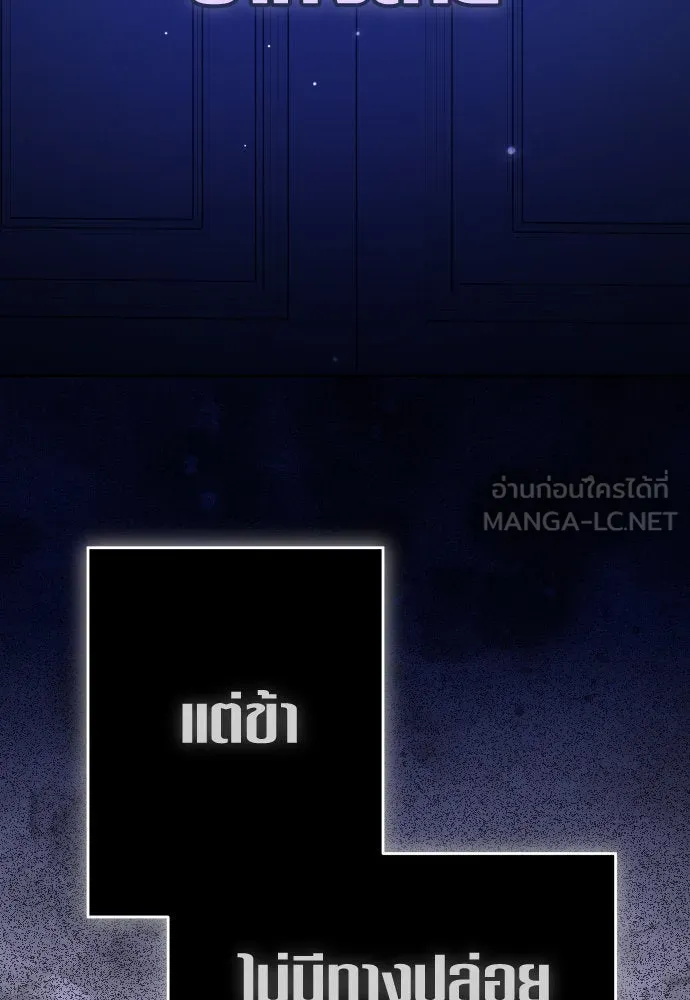 หน้า 162