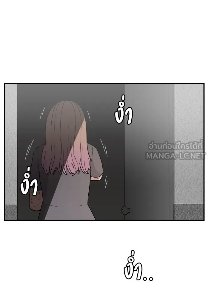 หน้า 96