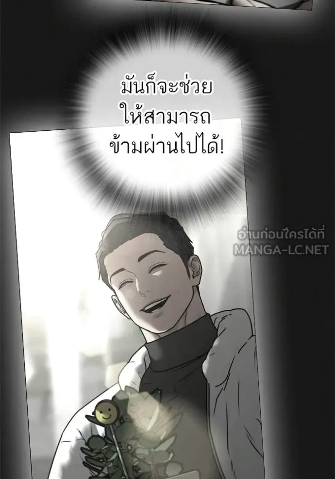 หน้า 124