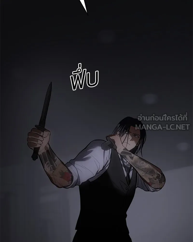 หน้า 216