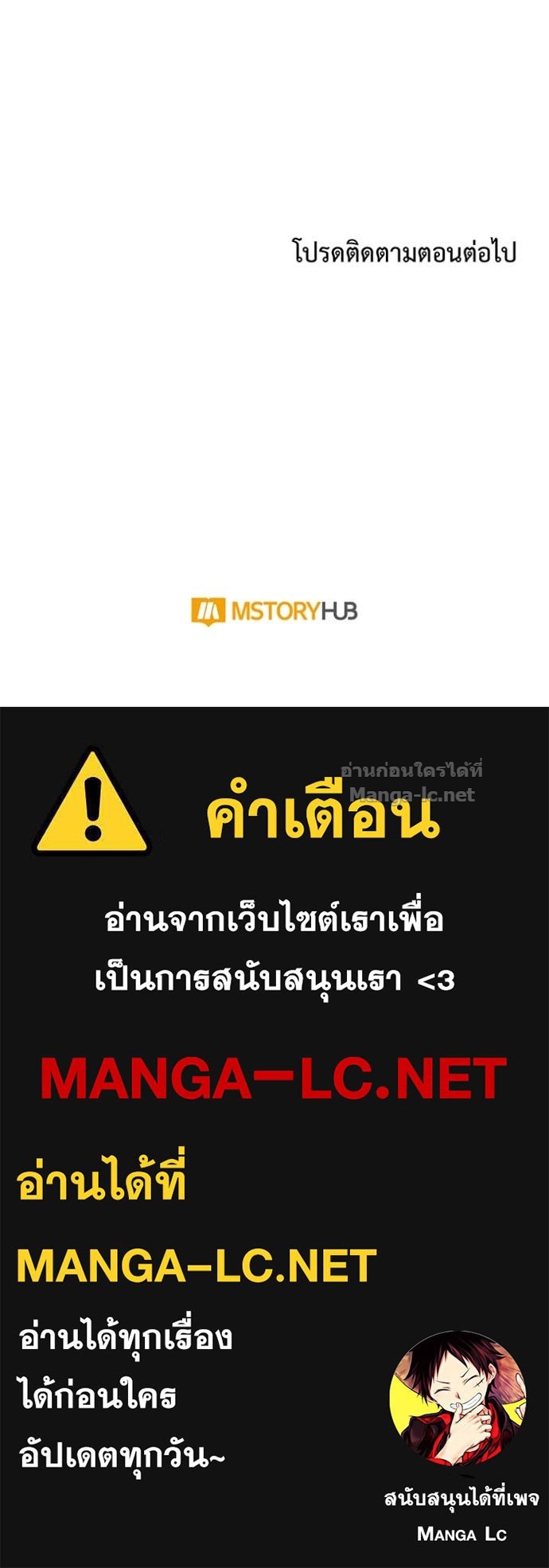 หน้า 125