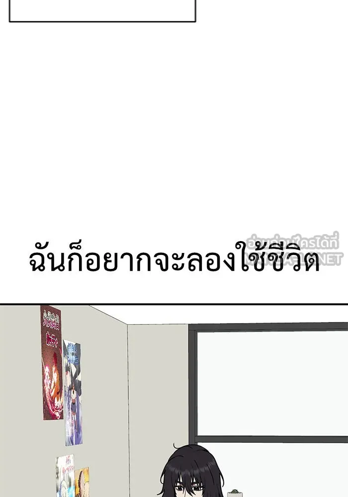 หน้า 93