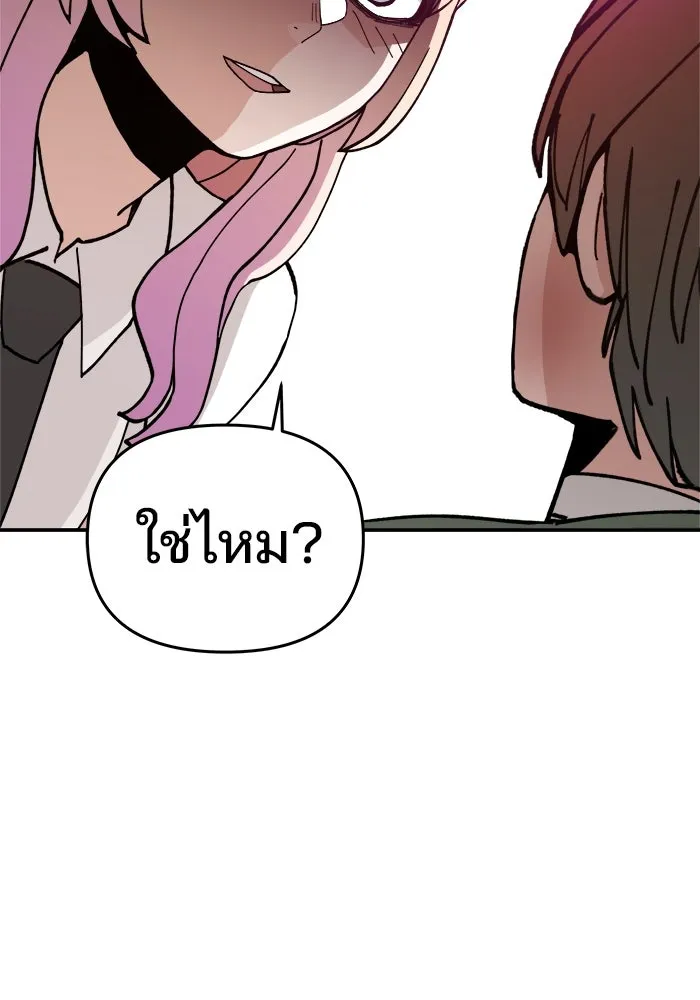 หน้า 107