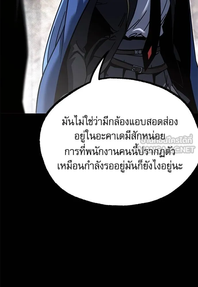 หน้า 125