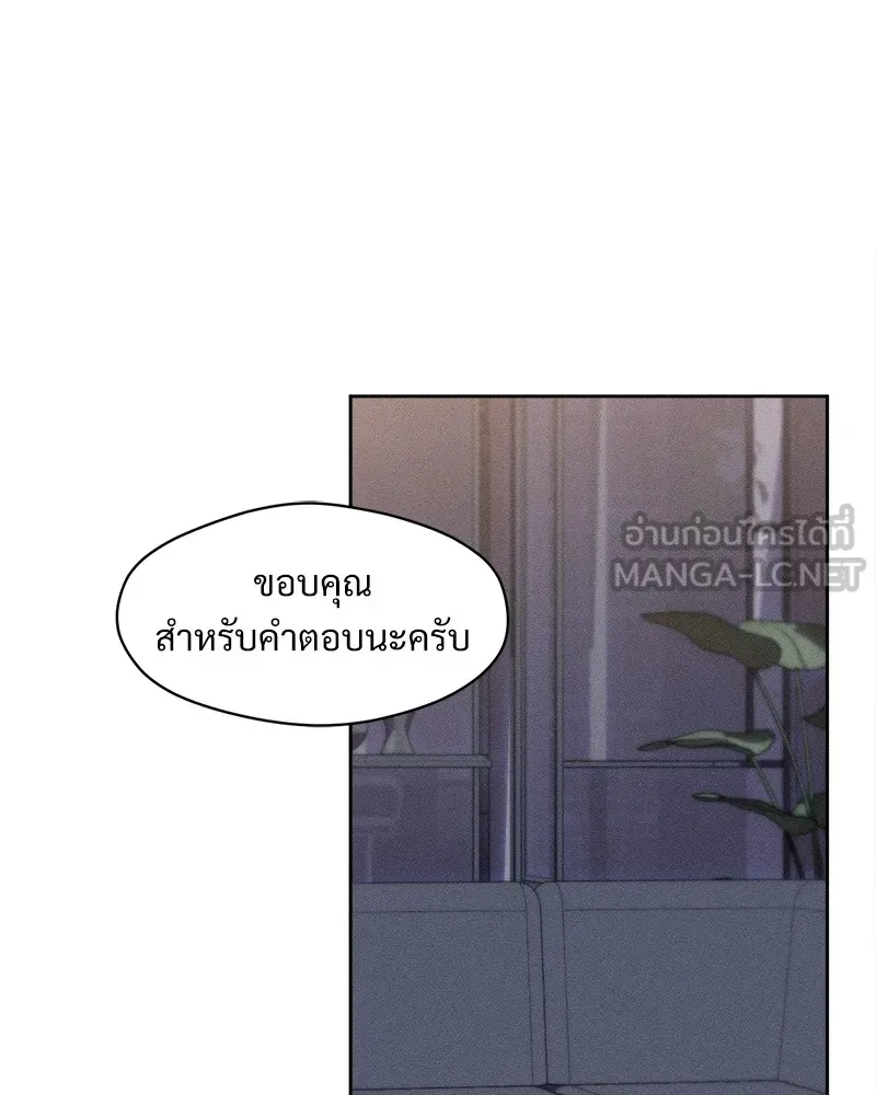 หน้า 117