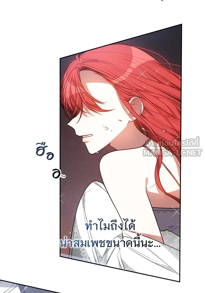 หน้า 66