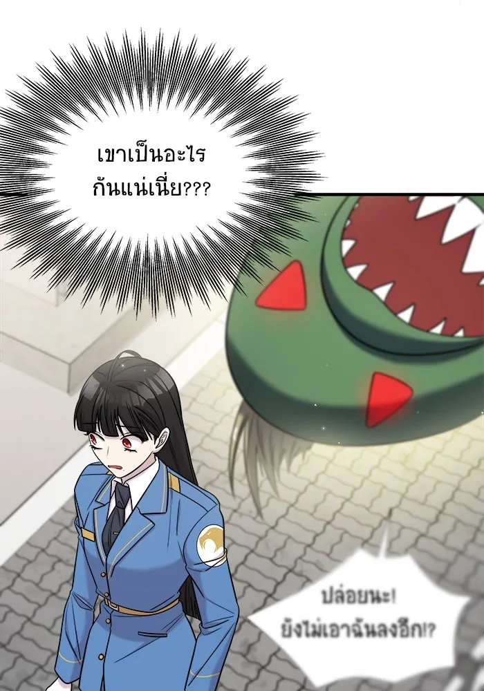 หน้า 70