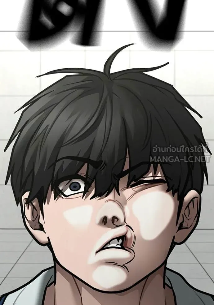หน้า 142