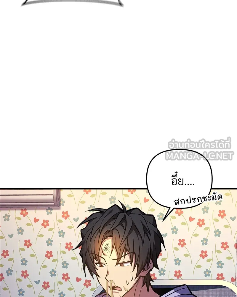 หน้า 78