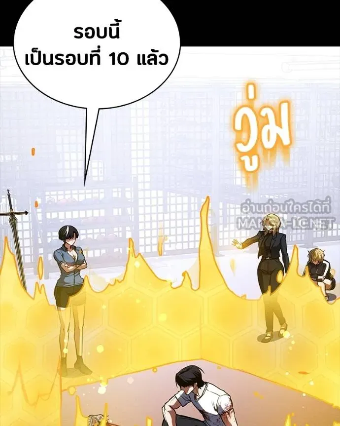 หน้า 60